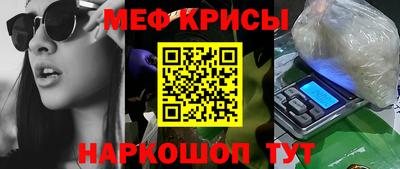 ГАЛЛЮЦИНОГЕННЫЕ ГРИБЫ Сланцы
