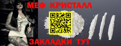 каннабис Славянск-на-Кубани
