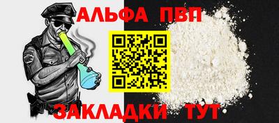 ГАЛЛЮЦИНОГЕННЫЕ ГРИБЫ Сланцы