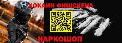 ГАЛЛЮЦИНОГЕННЫЕ ГРИБЫ Сланцы