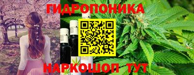 мефедрон VHQ Славгород