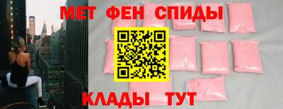 ГАЛЛЮЦИНОГЕННЫЕ ГРИБЫ Сланцы