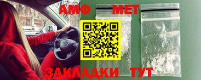 ГАЛЛЮЦИНОГЕННЫЕ ГРИБЫ Сланцы