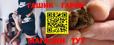 мефедрон VHQ Славгород