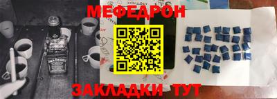 ГАЛЛЮЦИНОГЕННЫЕ ГРИБЫ Сланцы