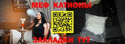 каннабис Славянск-на-Кубани