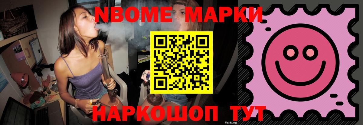 Лсд 25 экстази кислота  Вход с VPN  Белая Калитва 